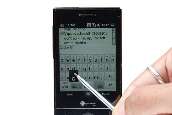 Windows Mobile Messaging Screen