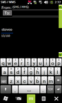 ScreenShot keyboard